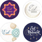 40mm Eid Mubarak Mixed Design Stickers